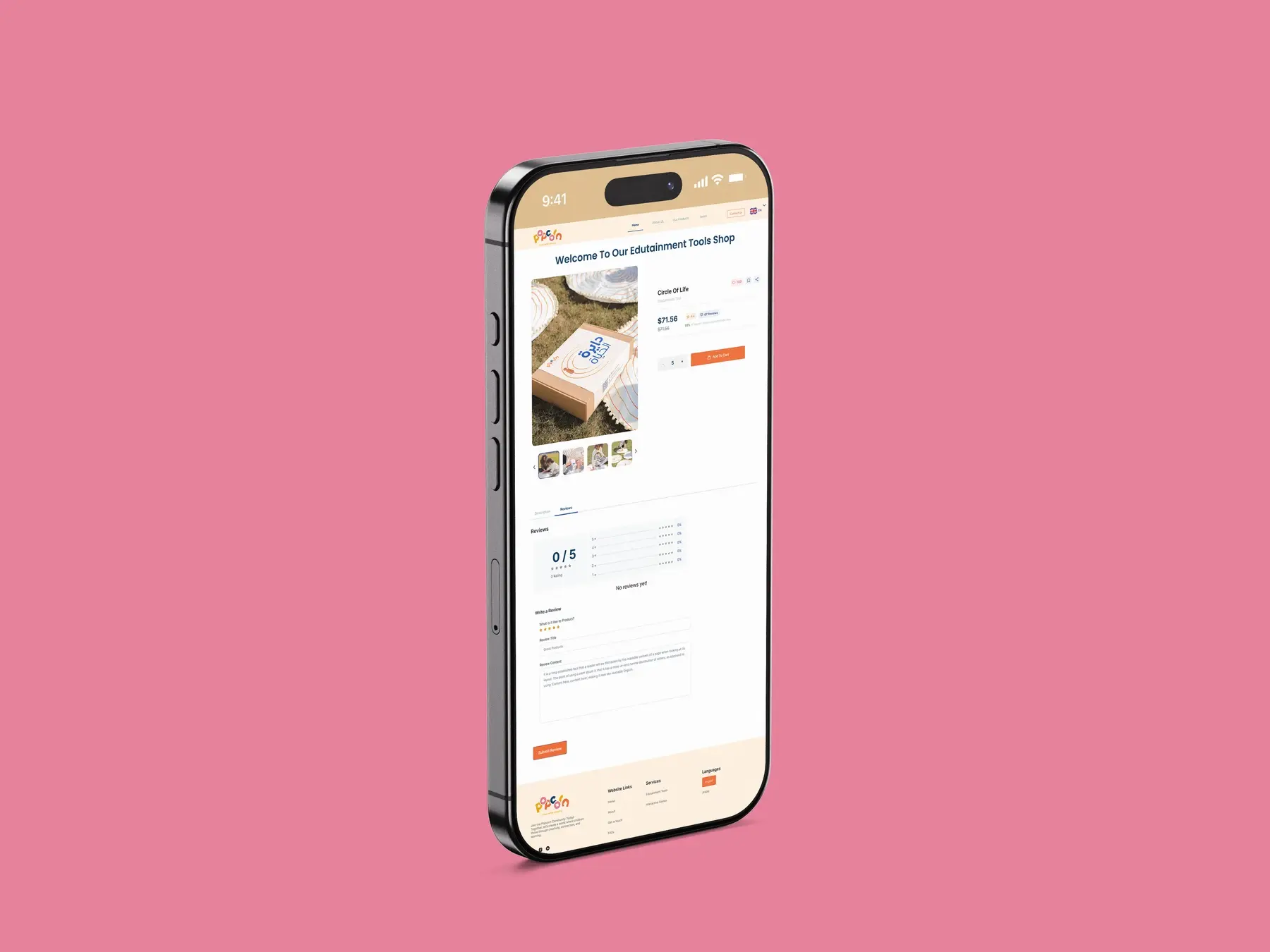 Pop Corn mobile storefront